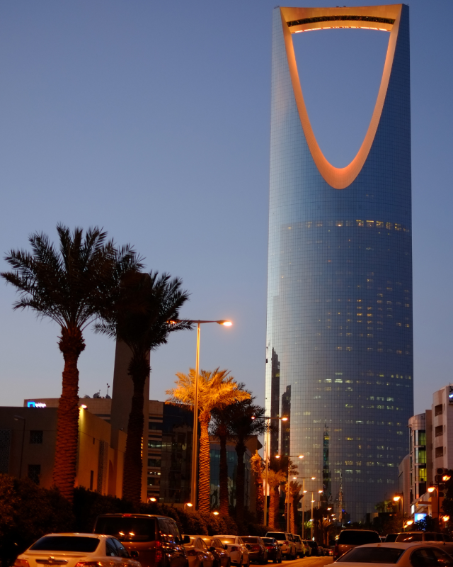 What is Saudi Tourism