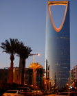 What is Saudi Tourism